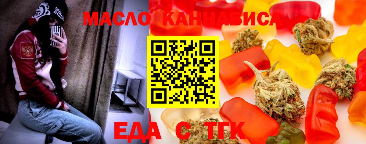 Бошки Шишки  Вход с VPN  Alpha-PVP  MDMA  ГАШ  МЕФ  КОКАИН  Камышин  Амфетамин 