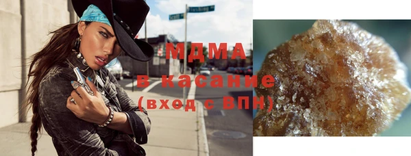 дживик Пересвет