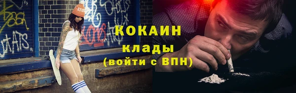 МДПВ Остров