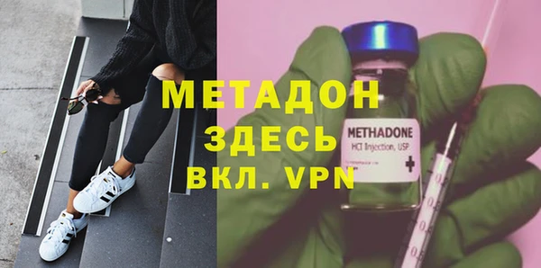 мет Пестово