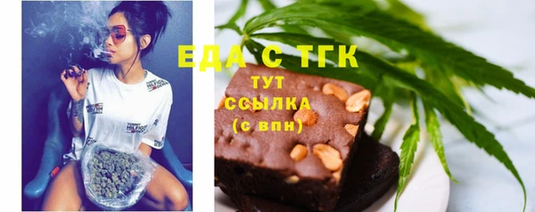 jwh Осташков