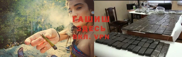 МДПВ Остров