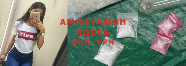 МДПВ Остров