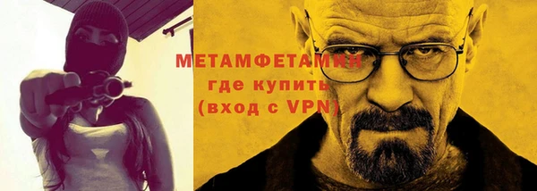 дживик Пересвет