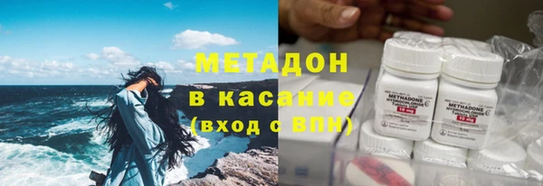 МДПВ Остров