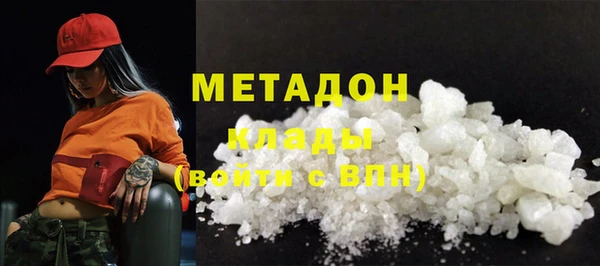 jwh Осташков