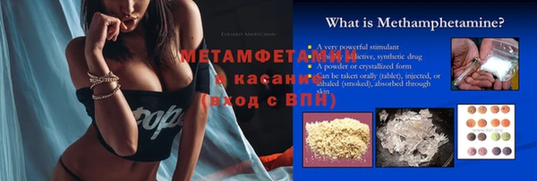МДПВ Остров