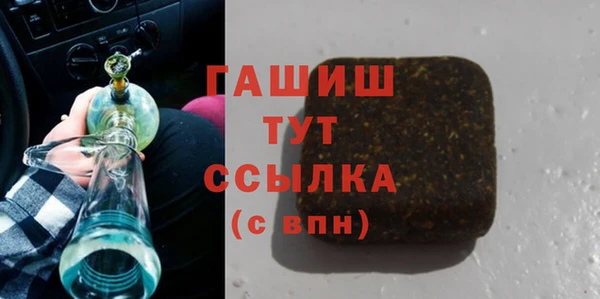 МДПВ Остров