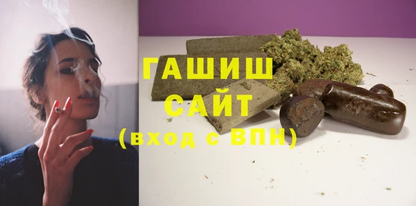 jwh Осташков