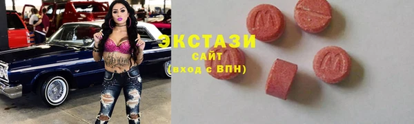 дживик Пересвет