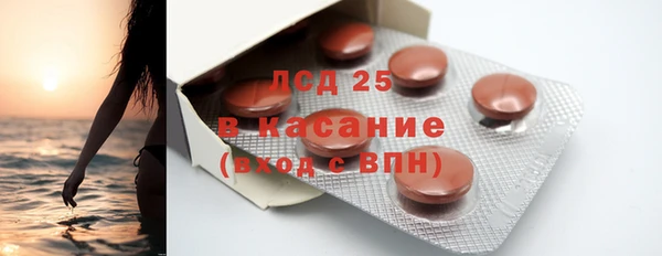 jwh Осташков