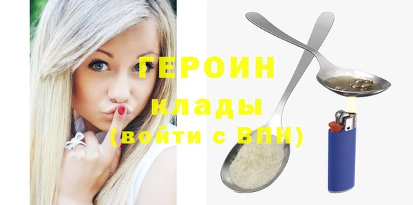 jwh Осташков