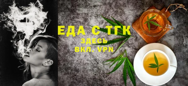 дживик Пересвет
