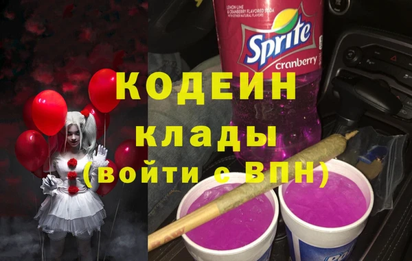 МДПВ Остров