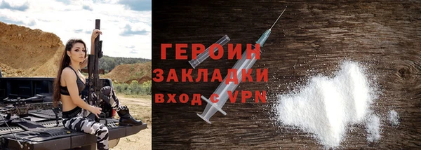 дживик Пересвет
