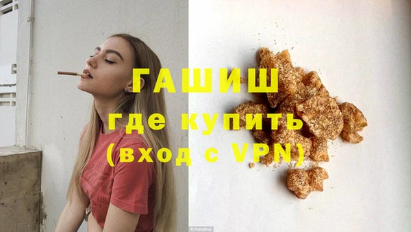 МДПВ Остров