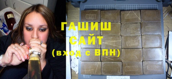 МДПВ Остров