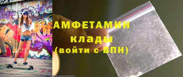 jwh Осташков