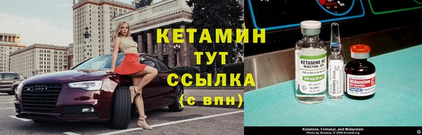 jwh Осташков