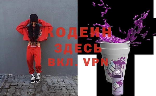 МДПВ Остров