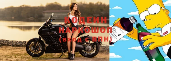 МДПВ Остров