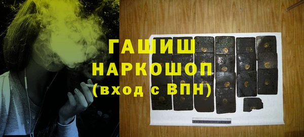 Альфа ПВП Весьегонск