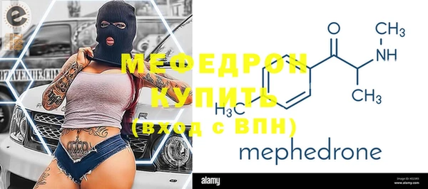 МДПВ Остров