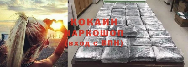 jwh Осташков