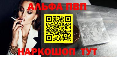 мяу мяу мука Беслан