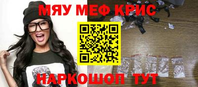 а пвп мука Бийск