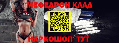 метадон Берёзовский