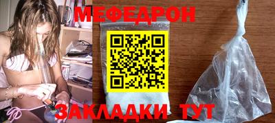бошки Гусь-Хрустальный