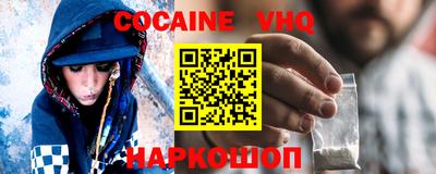 бошки Гусь-Хрустальный