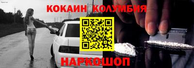 мяу мяу мука Беслан