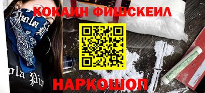 а пвп мука Бийск