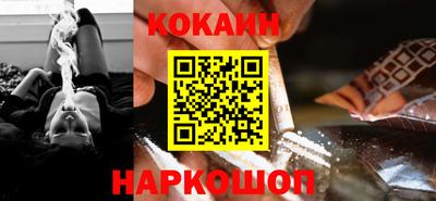 бошки Гусь-Хрустальный