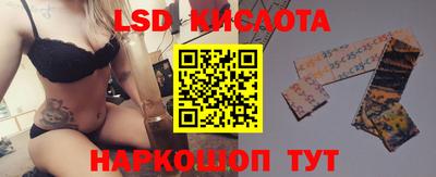 бошки Гусь-Хрустальный