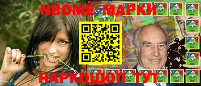 синтетический гашиш Гусиноозёрск