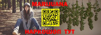 а пвп мука Бийск