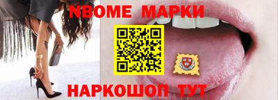 метадон Берёзовский