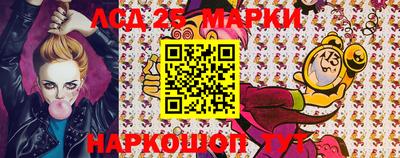 метадон Берёзовский