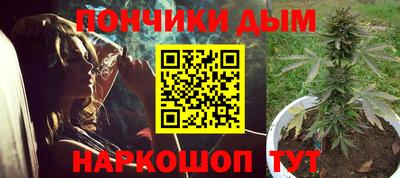 синтетический гашиш Гусиноозёрск