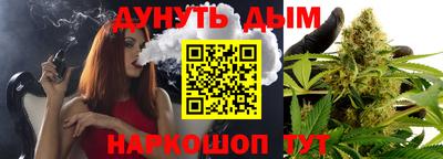 бошки Гусь-Хрустальный