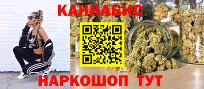 бошки Гусь-Хрустальный