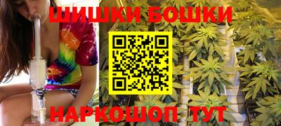 метадон Берёзовский