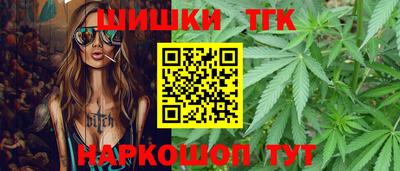 бошки Гусь-Хрустальный