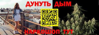 а пвп мука Бийск