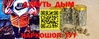 метадон Берёзовский