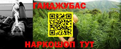 а пвп мука Бийск