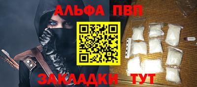 метадон Берёзовский